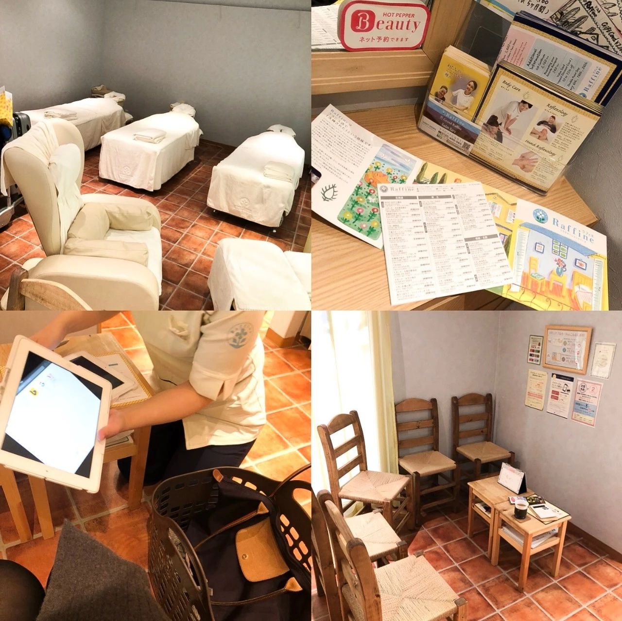 日本大阪关西机场购物攻略,日本机场关西