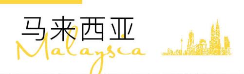 从lv升级到爱马仕,从lv到香奈儿文案