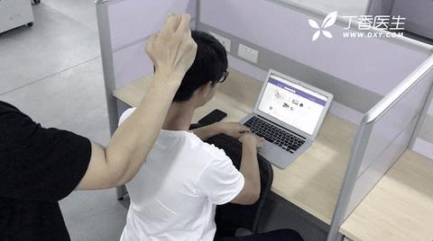 带你一起学习健康知识,在家就可以学的按摩