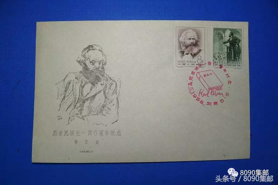 “封中封”总公司是发行上瘾了吧