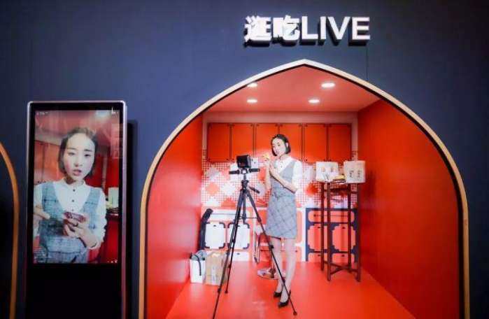 淘宝合伙人项目,淘宝内容合伙人计划