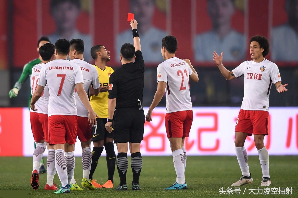 上港恒大阿兰肘击傅欢,阿兰肘击事件后足协的处罚结果