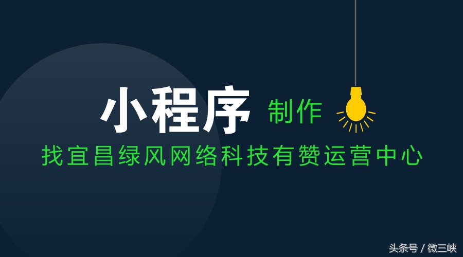 QQ可以注销了：从无话不说到无话可说的90后