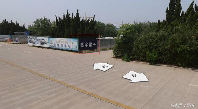 济南章丘科目三考试流程步骤,章丘科目三考场张教练