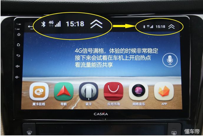 缈煎崱娴侀噺濂楅,缈煎崱杞﹁仈缃戜細瓒呮祦閲忓悧