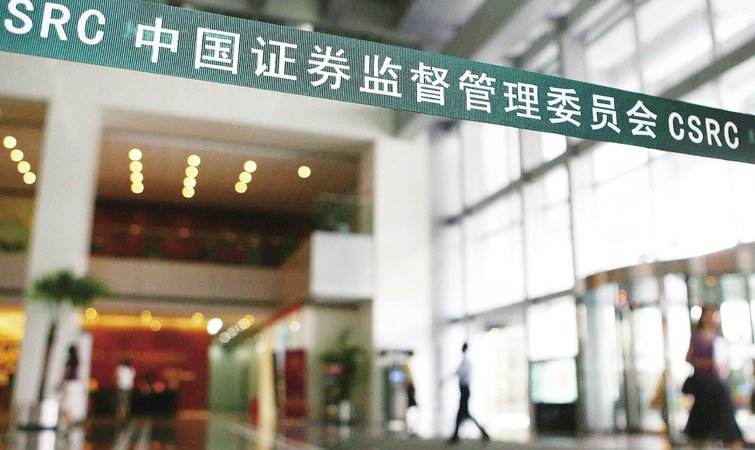 红筹股的三个要点,红筹股回归最新方法