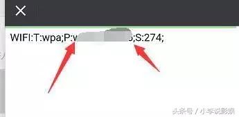 忘记wifi密码怎么查看wifi密码,wifi密码忘了怎么查看wifi密码