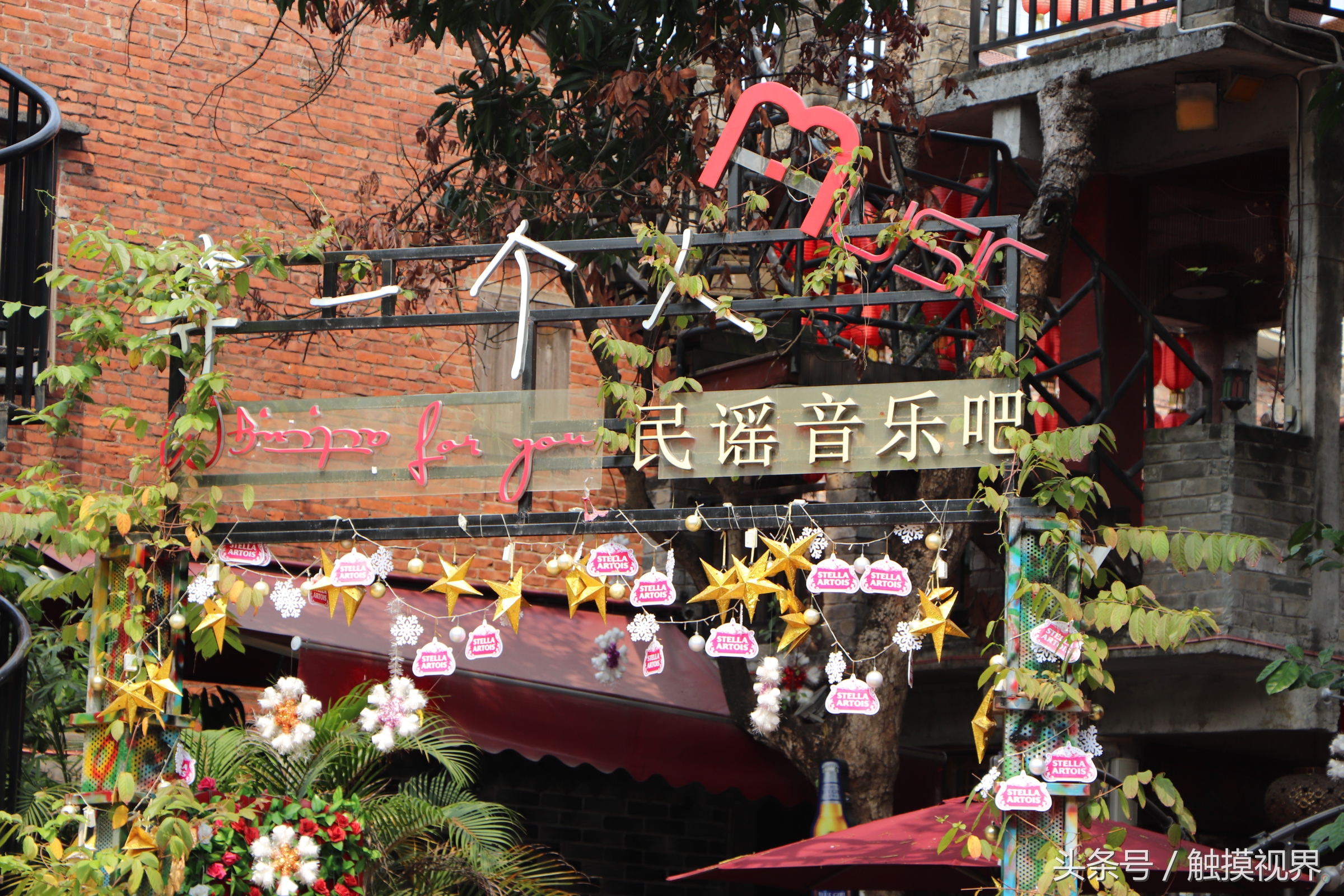 东莞万江下坝坊有什么好玩的地方,东莞万江下坝坊在哪里