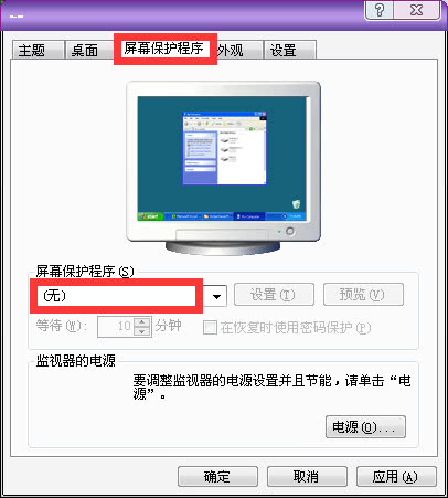 电脑卡机了怎么办按哪个键才恢复,电脑开机时卡机怎么办