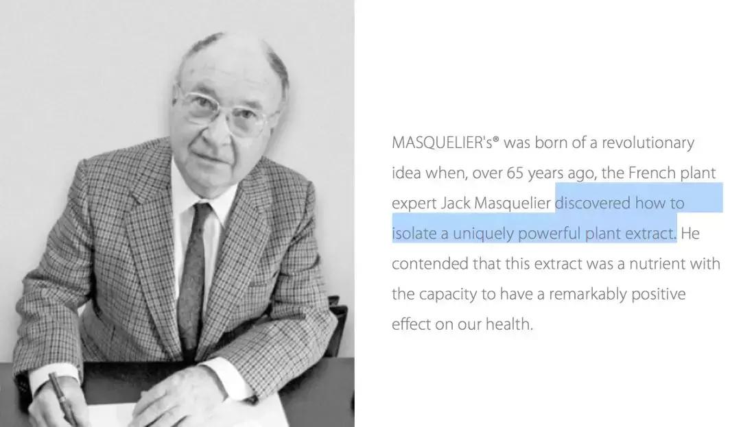 有没有不老仙丹,澳洲月光宝盒花青素真的有用吗