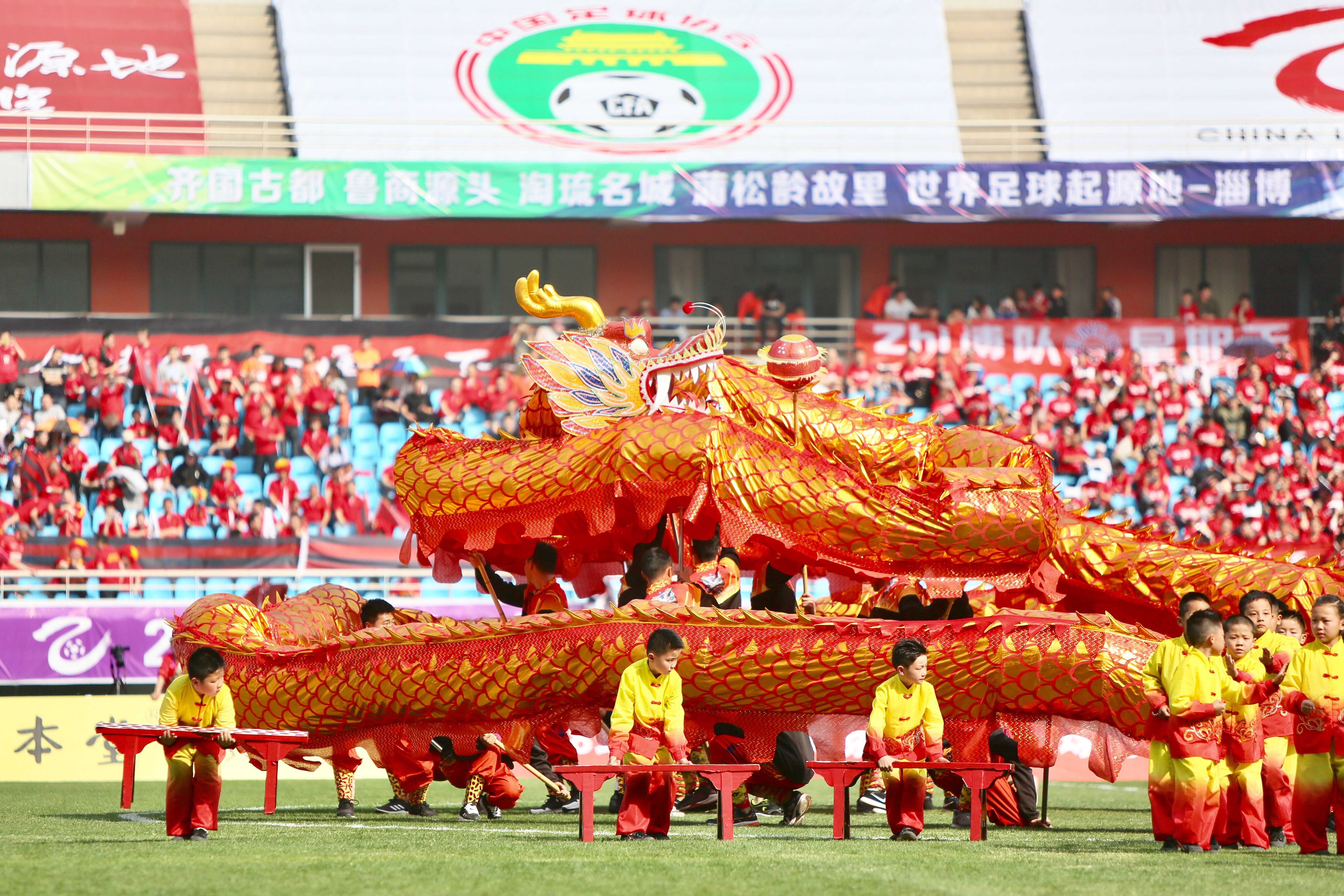 淄博2023年足球赛事,淄博足球联赛半决赛