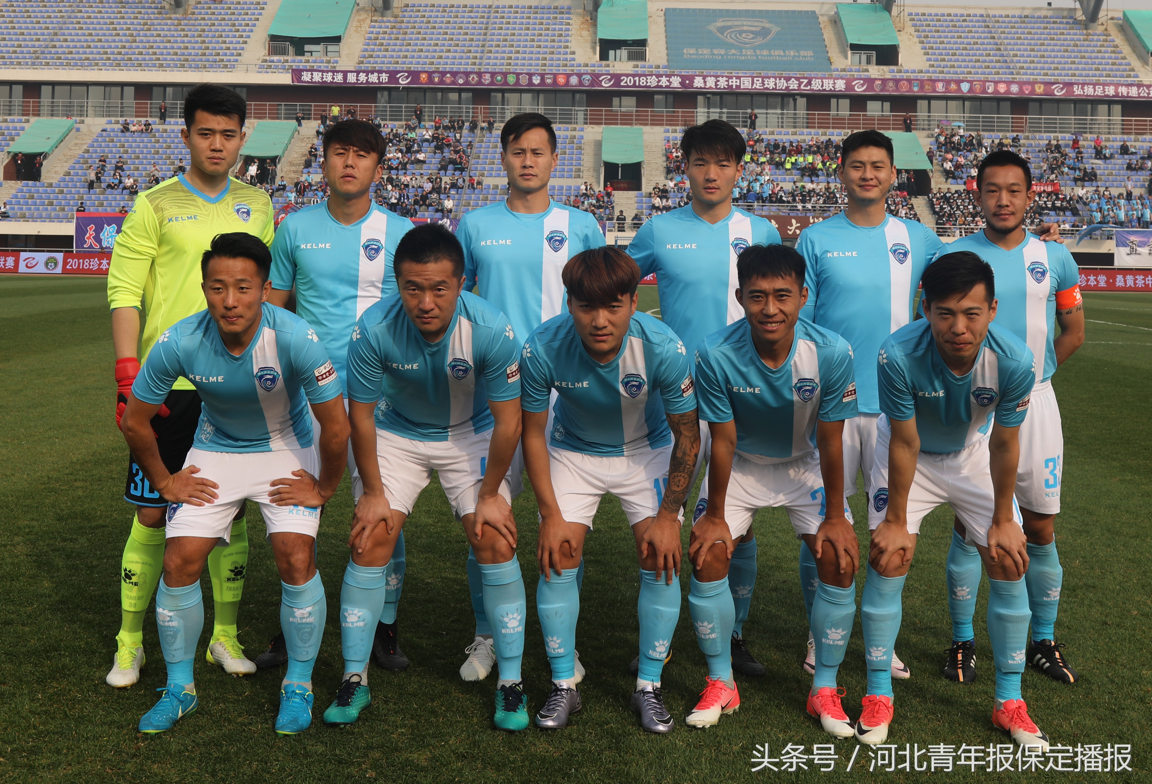 旗开得胜2020总决赛,旗开得胜2018总决赛