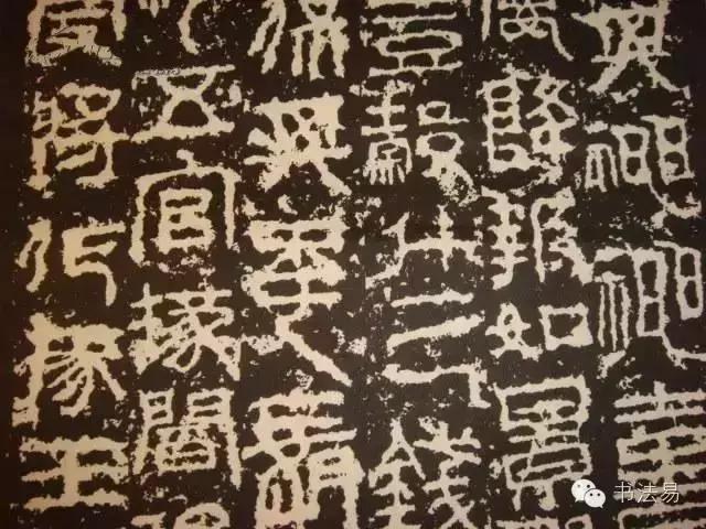 160幅书法贯穿中国书法史,160字书法作品楷书欣赏