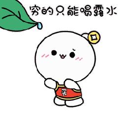 最近代购圈出了什么事儿,代购圈最新消息