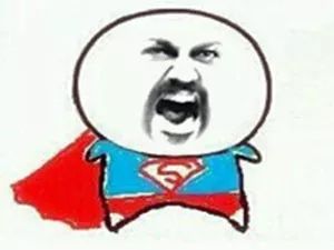 你被骗了手绘版,你被骗了简笔画