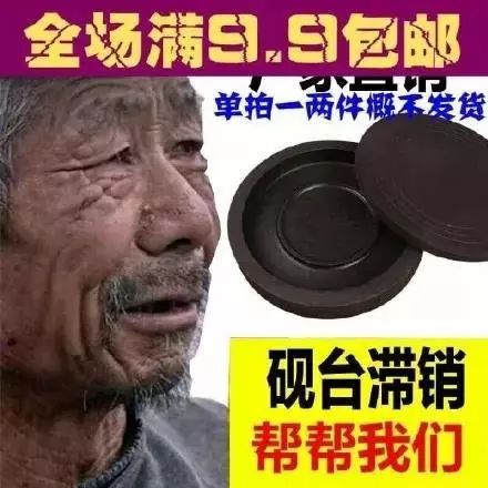 你被骗了手绘版,你被骗了简笔画