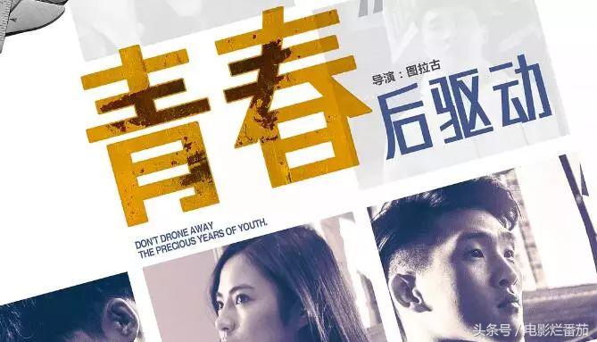 四月还想往电影院钻，不带着这份片单就太坑人了