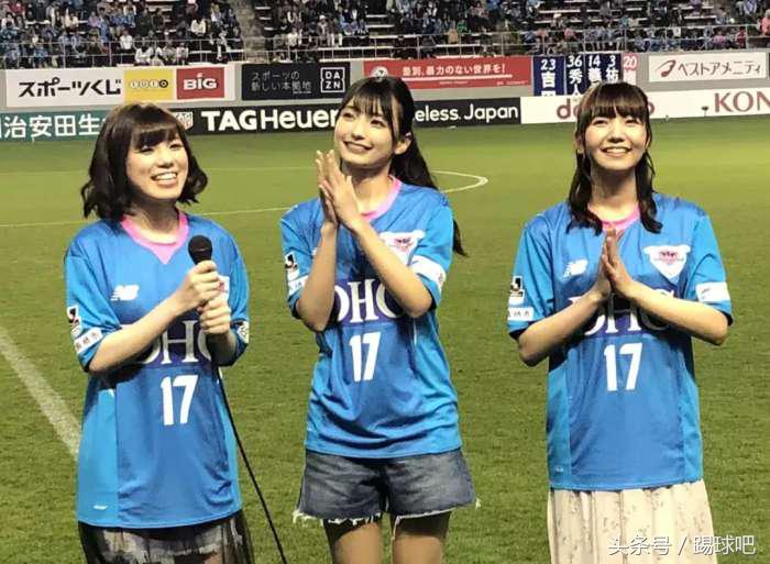 日本足球证明,日本联赛球衣