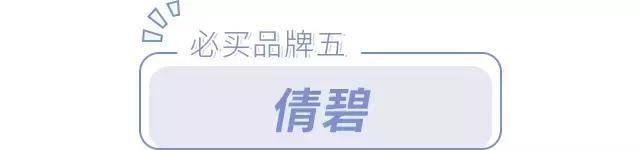 现在还敢买skii吗,skii现在还敢买吗