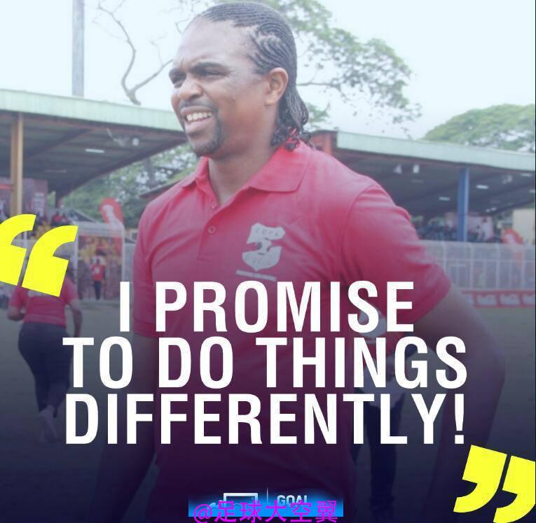 卡努阿森纳逆转切尔西,卡努在阿森纳的经典进球