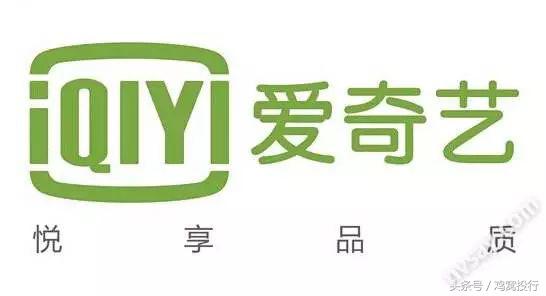 沐恩周报丨爱奇艺、哔哩哔哩车正式上市美股；地上铁获3亿融资