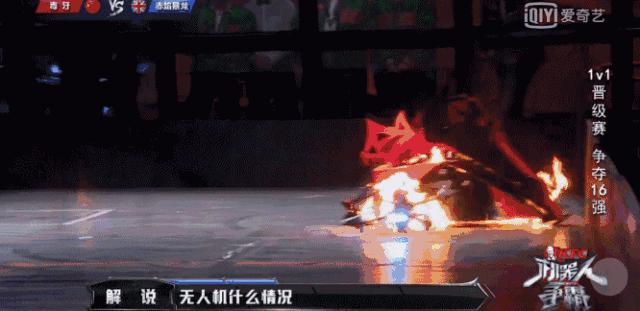 angelababy杨幂塑料姐妹情,angelababy林更新互怼