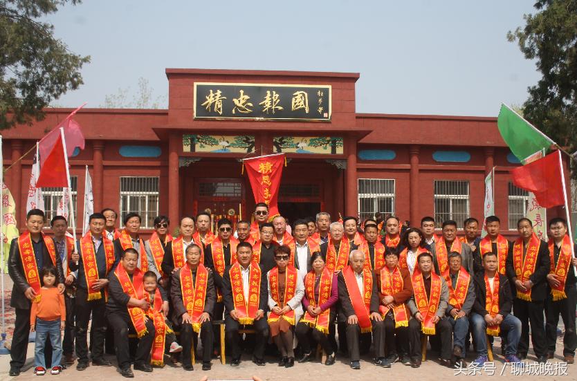 纪念岳飞诞辰人民大会堂,纪念岳飞诞辰920周年