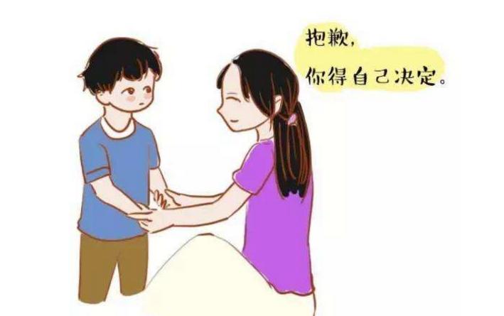 一个人没主见要怎么做才能有主见,主见对一个人的重要性