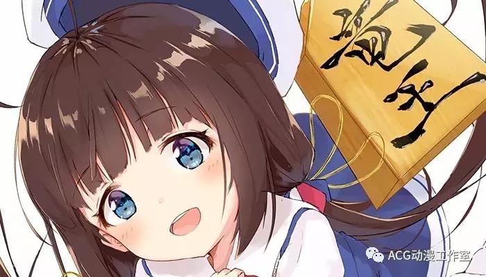 龙王的工作哪里可以看小说,龙王的工作免费可以看的动漫