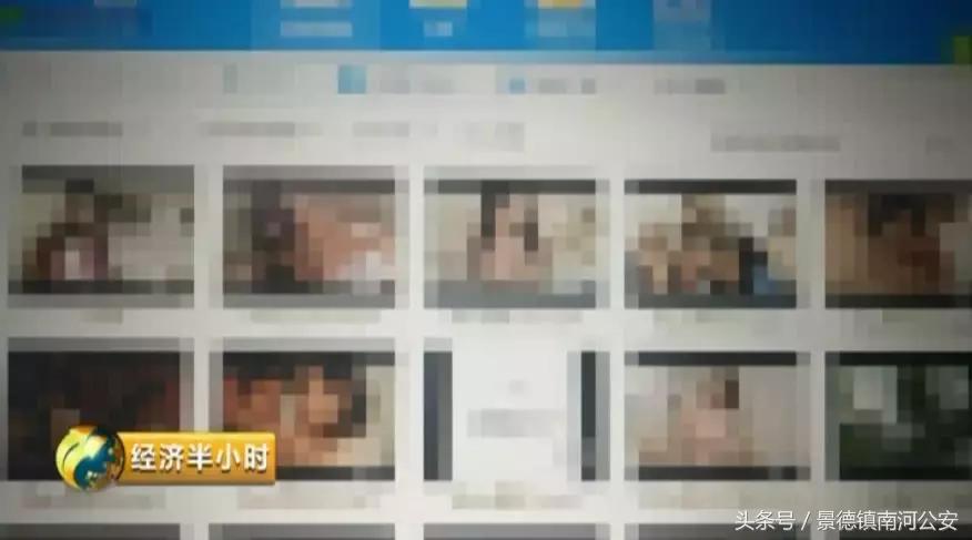 揭露网络黑产业,揭露网络黑幕视频