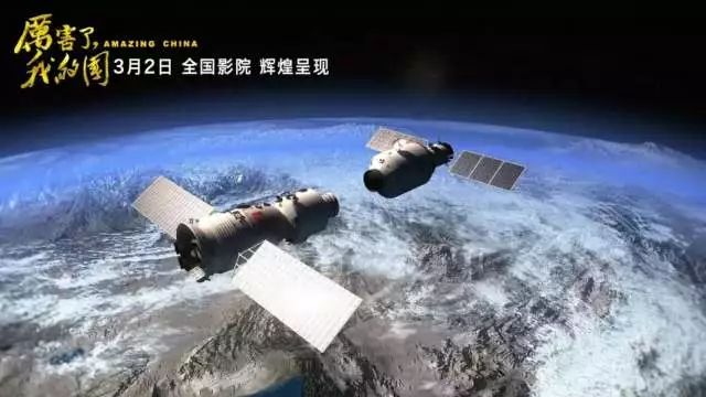 厉害了我的同学350字,厉害了我的歌5期完整版