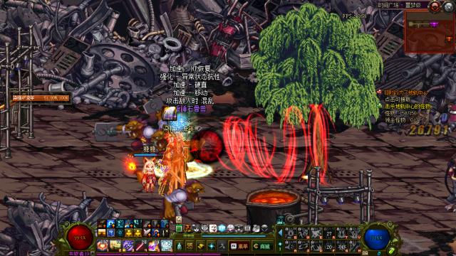 dnf十年老玩家分享几个小技巧,dnf老玩家都不知道的小知识