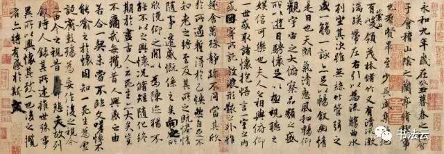 中国最有名的书法家68位,中国书法史最著名的72位书法家