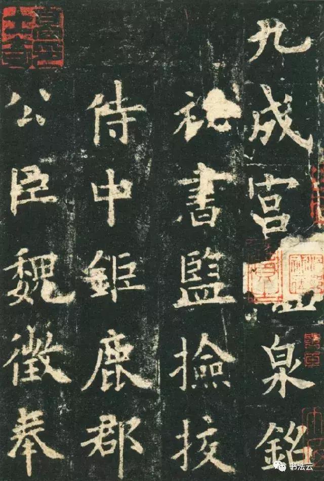 中国最有名的书法家68位,中国书法史最著名的72位书法家