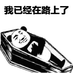 说说“香港甲阳国际”这个坑，引以为戒！