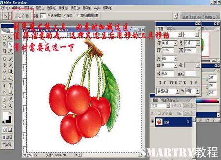 抠图ps非蒙版教程,ps抠图签名的抠图方法