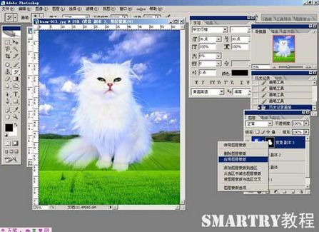 抠图ps非蒙版教程,ps抠图签名的抠图方法