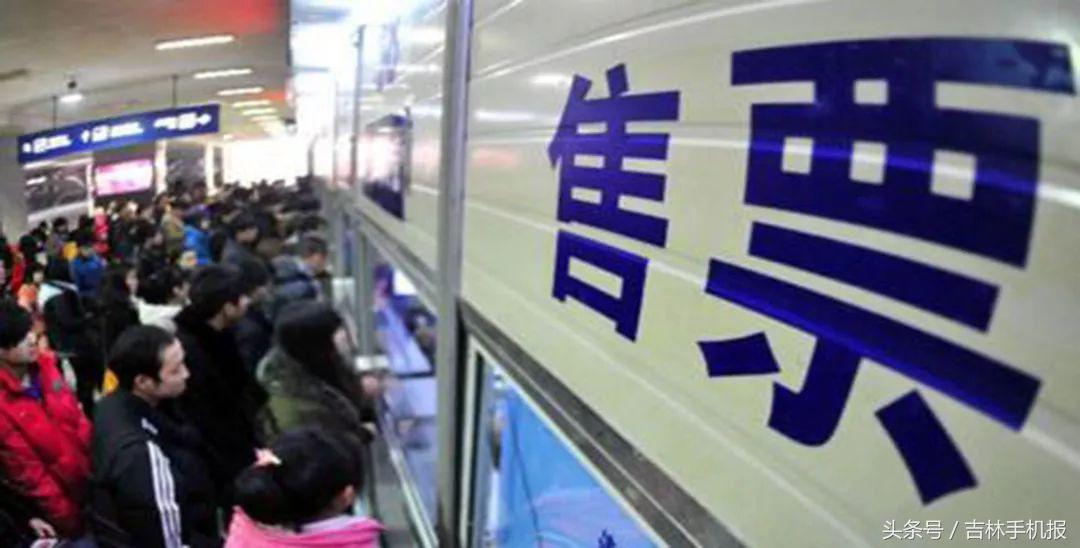 吉林新闻晚间新闻,吉林市新闻播报