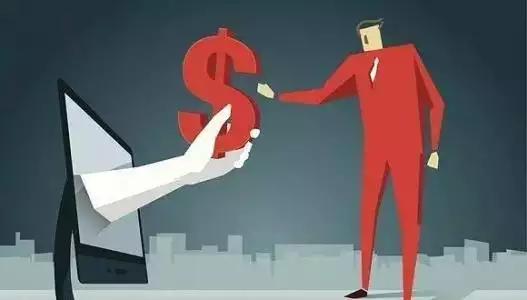 捷信现金贷3000的利息,捷信现金贷2021