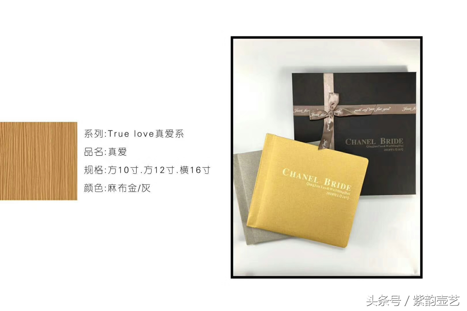 儿童影楼二销,儿童摄影和婚纱摄影哪个工作好做