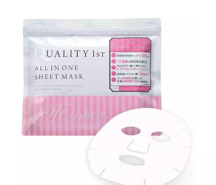 重金堆面膜真的有用吗,有没有必要买十几块以上的面膜