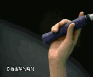 羽毛球如何正确发力不伤手腕,羽毛球正确手腕发力姿势