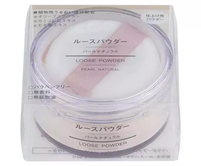 好物推荐洗面奶一洗就白,好物开箱洗面奶去角质