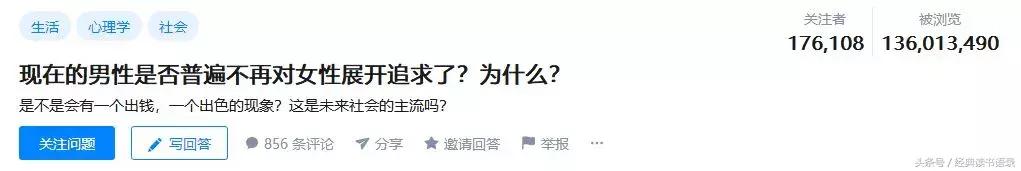 免不了熬夜加班该如何补救,拖延工作的解决方法