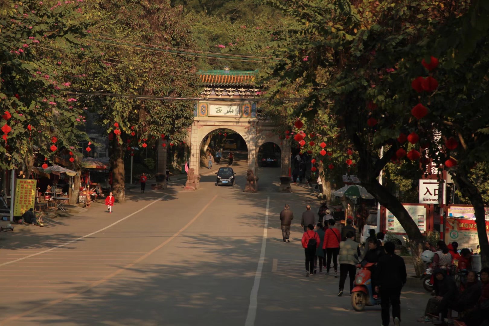 广西壮族自治区桂平西山一游,广西壮族三月三桂平西山游