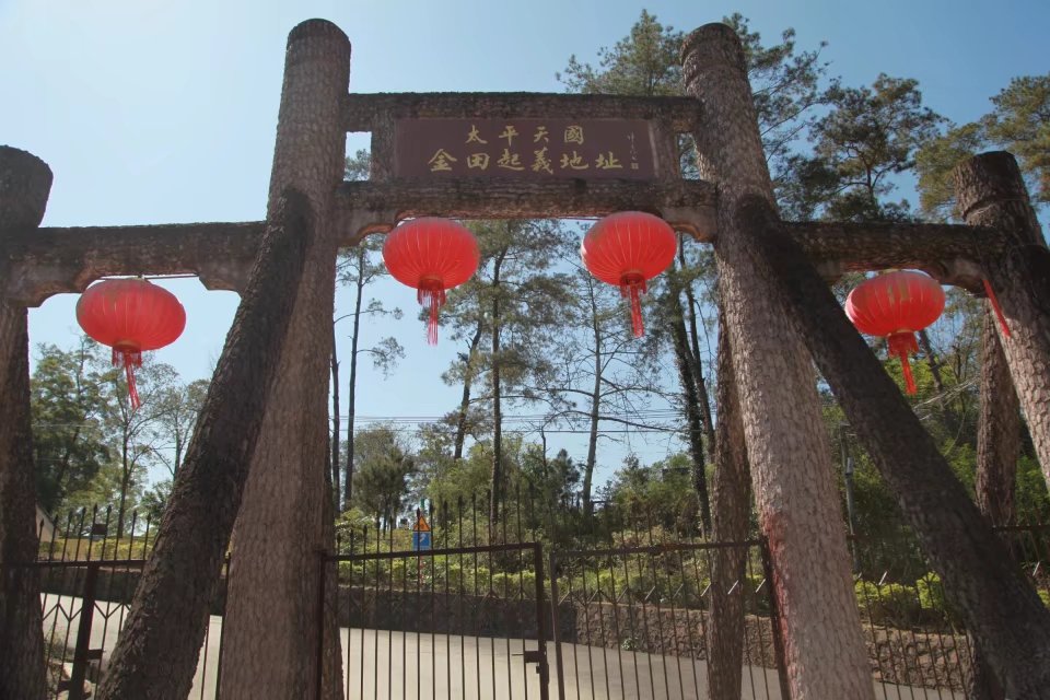 广西壮族自治区桂平西山一游,广西壮族三月三桂平西山游