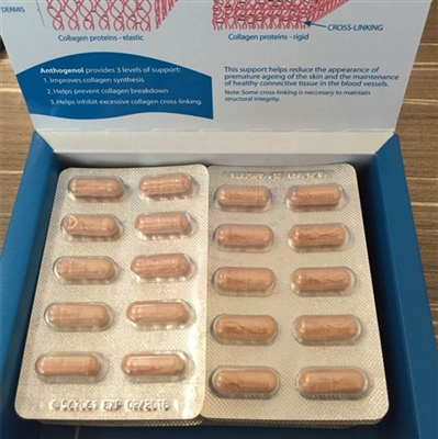 anthogenol月光宝盒多少钱,anthogenol月光宝盒测评