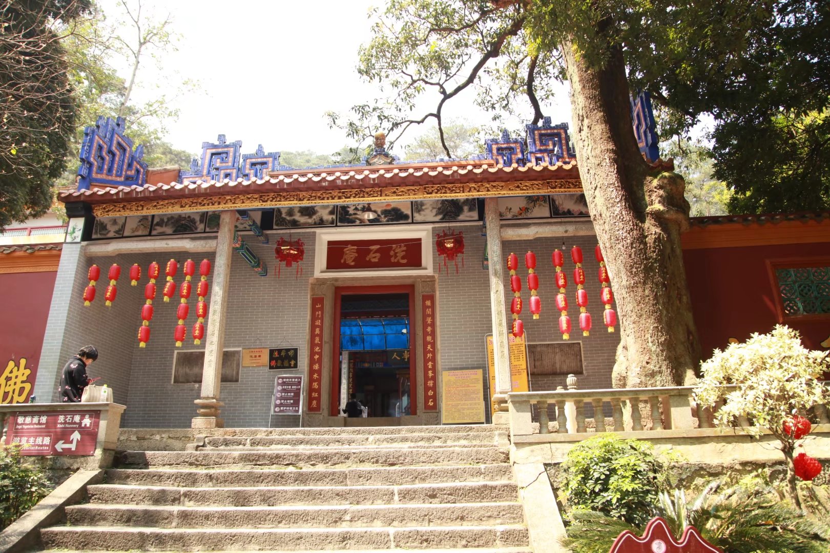 广西壮族自治区桂平西山一游,广西壮族三月三桂平西山游