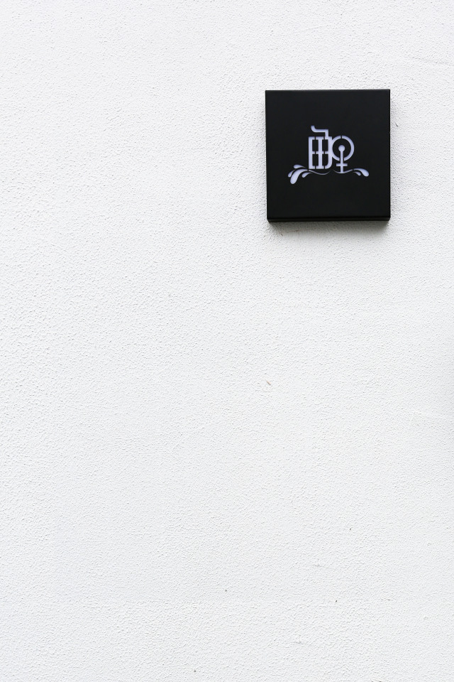 我的名字叫：鱼缸