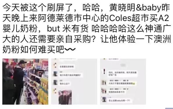 天没亮就来排队,天没亮就出门排队